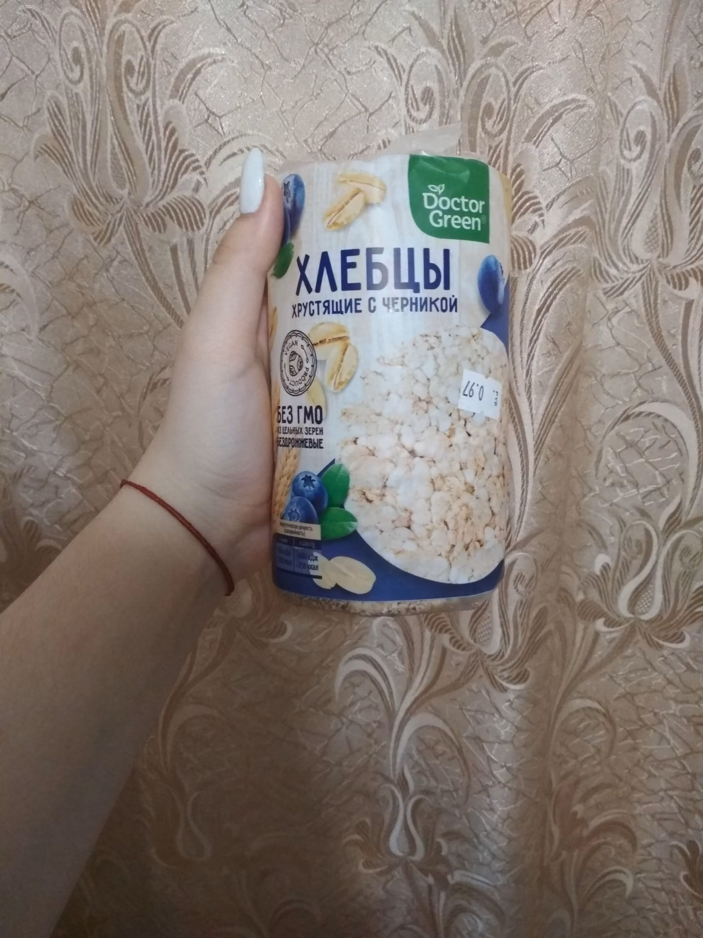 66caf0f430f056234bc1cb81b9a58ecc.jpg