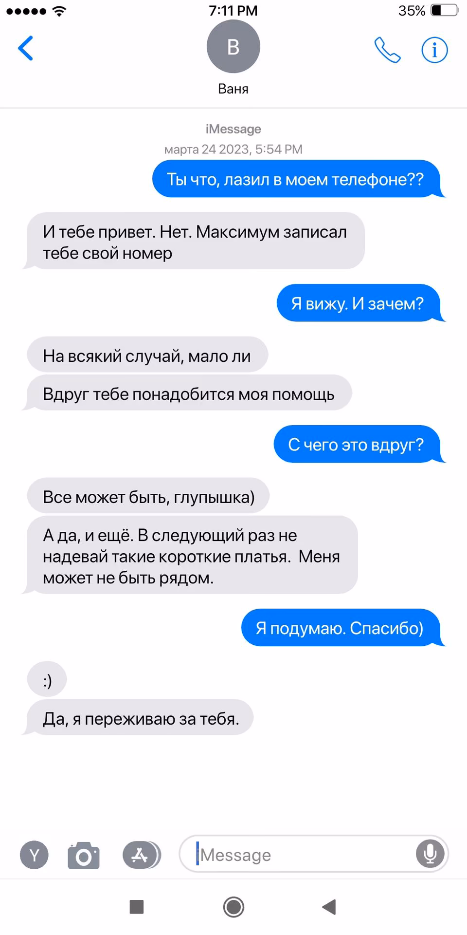 60e911fb0c01c5bdeed9fe8b14518e66.avif