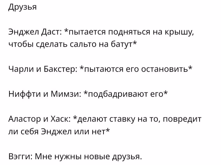 60e9c411bdb58f8c8ede493ef64635d9.avif