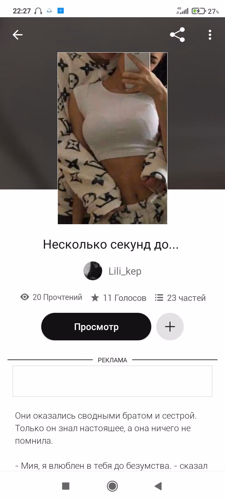60e9cef4b410e3c99c7416db83fdaaf6.avif