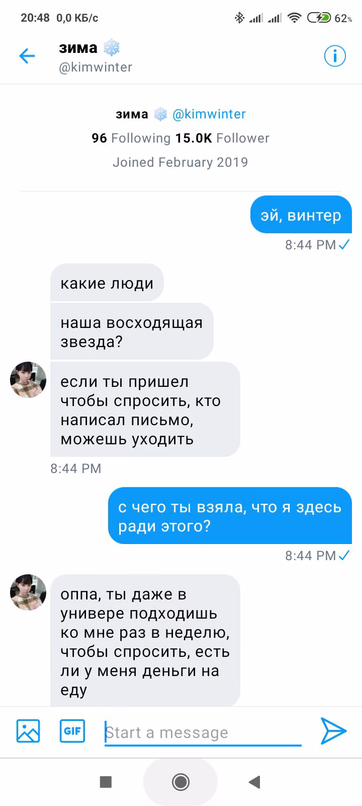 60ea0d8a03e23f3114aa3b6107c2b7fd.avif
