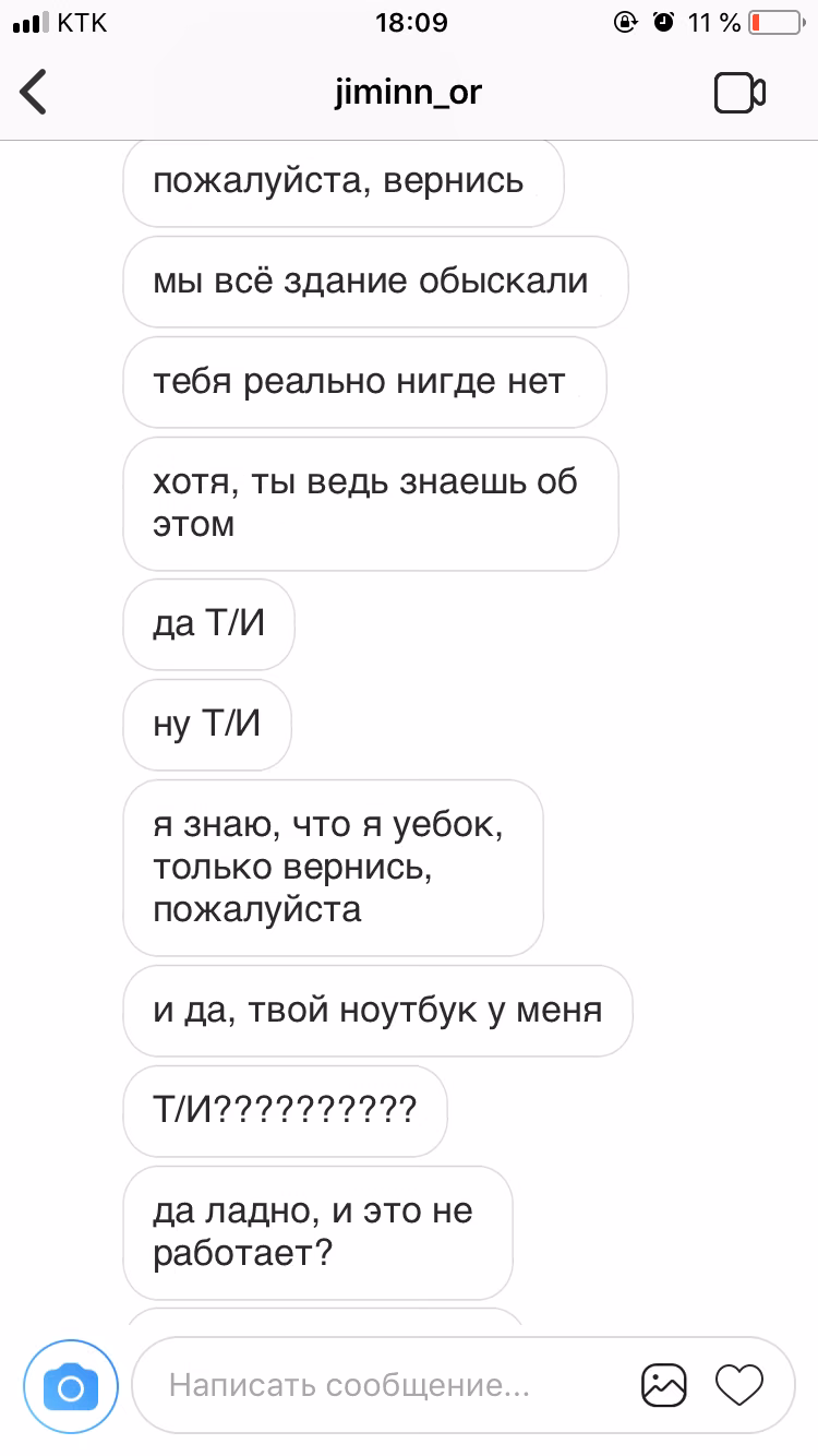 60eaf1aa9d1980c90b1a162c190455cb.jpg