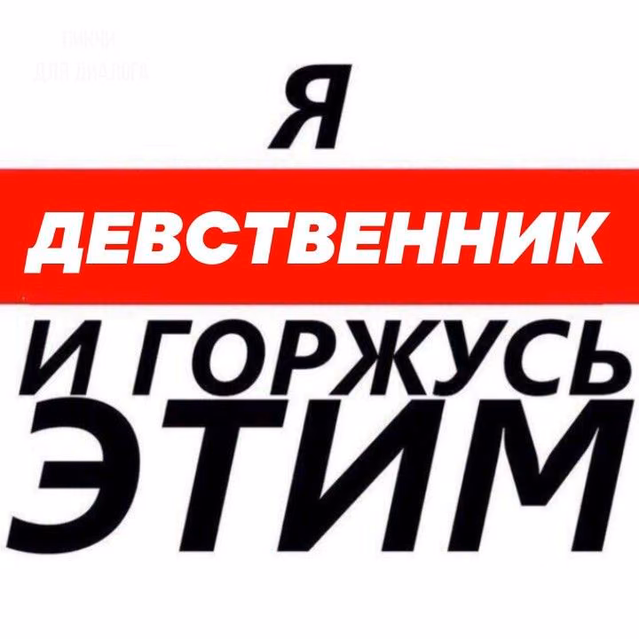 60ec7643550dfe53edac421bafda5538.avif