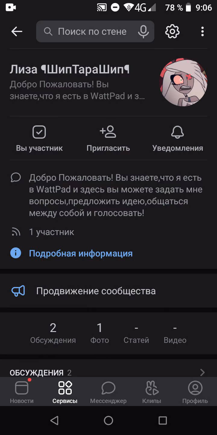 60ed362711adaa2a73064067b253e397.jpg