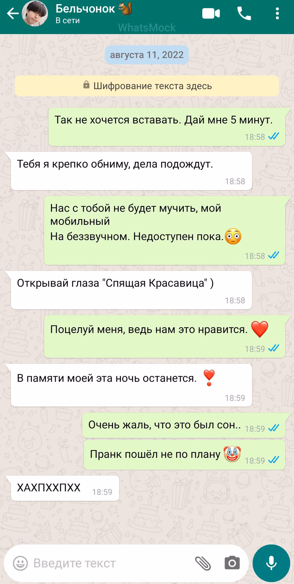 60f21ebb3c7b3de6a642e342d14bbe2c.avif