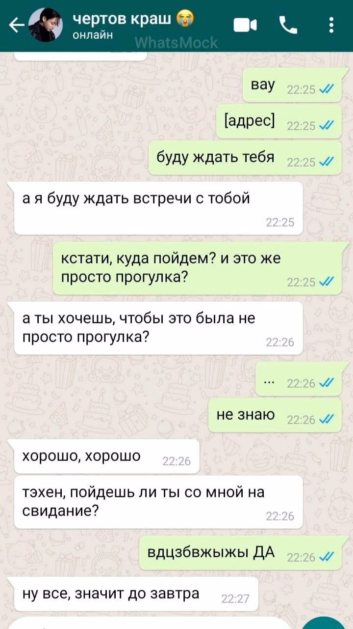 60f504734b17f158944dd2b64b3d3389.avif