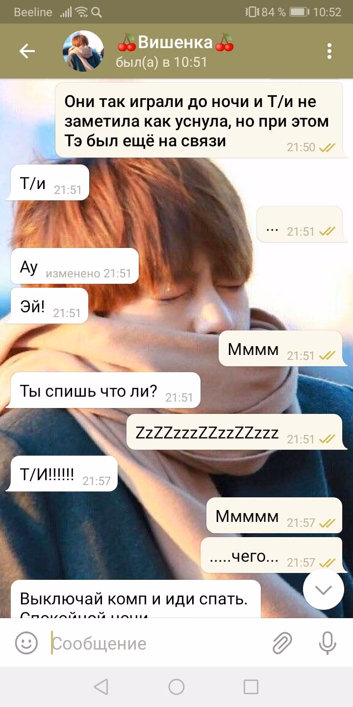 60f892c6b2266820c3a2133dcea73bbe.avif