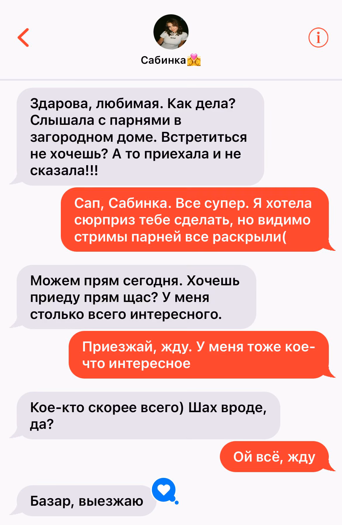 60f89dbb9f04919fd4aba0da8679c7d3.jpg
