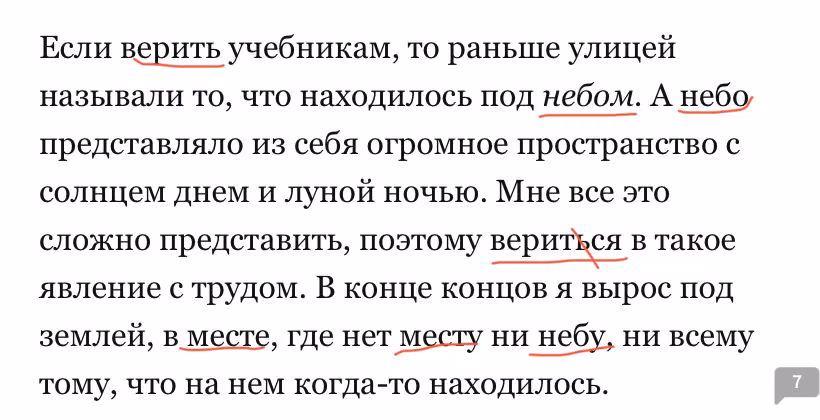 60f919e8f3c57d8815428c31c1e8e741.avif