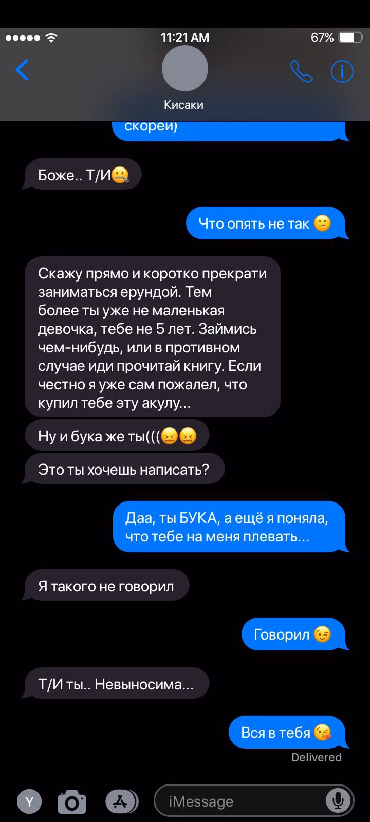60fa65e681b201b41748541f98d32d28.avif
