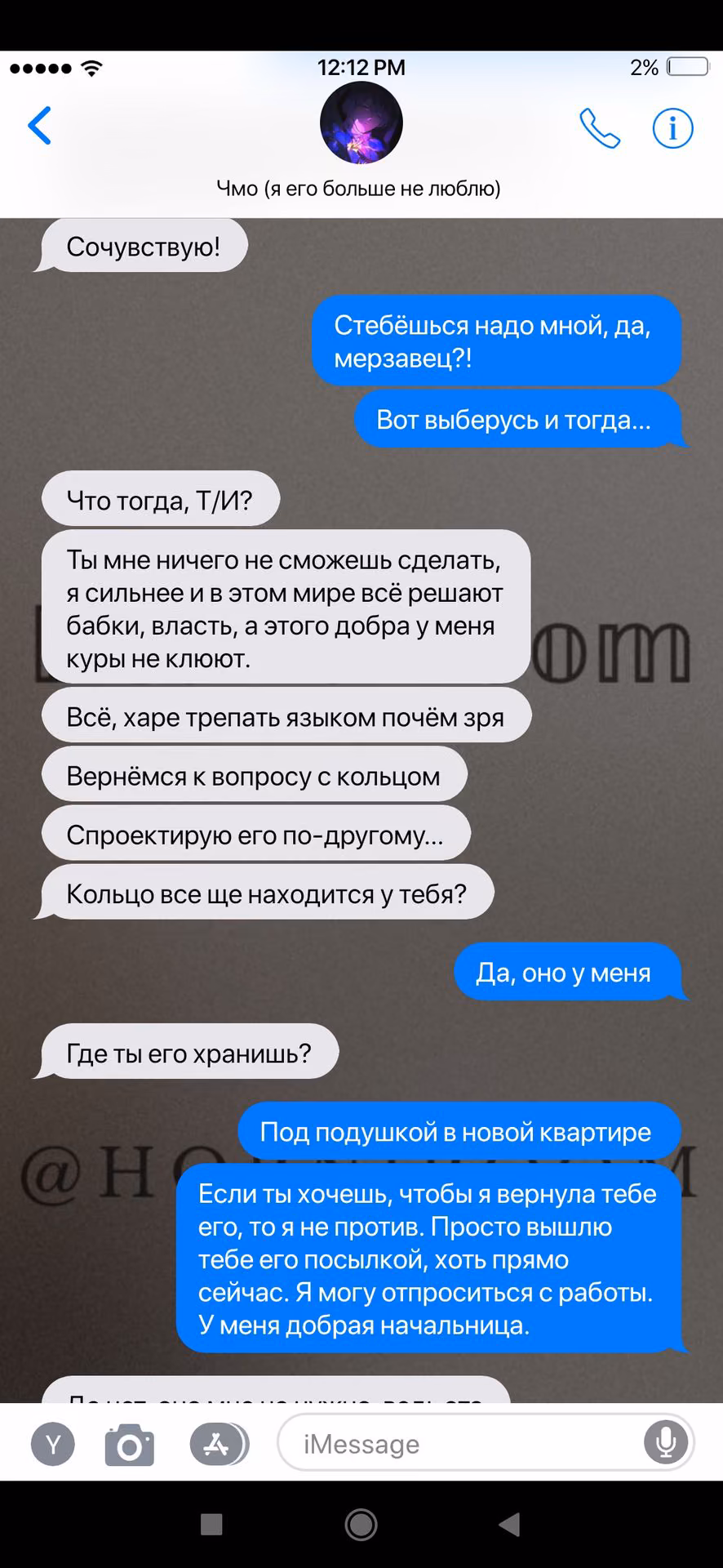 60fc5fa3e061a98ad158feb2ab511537.jpg