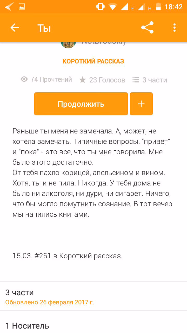 60fc75c66b1602120da17a2fa9dc21d7.jpg