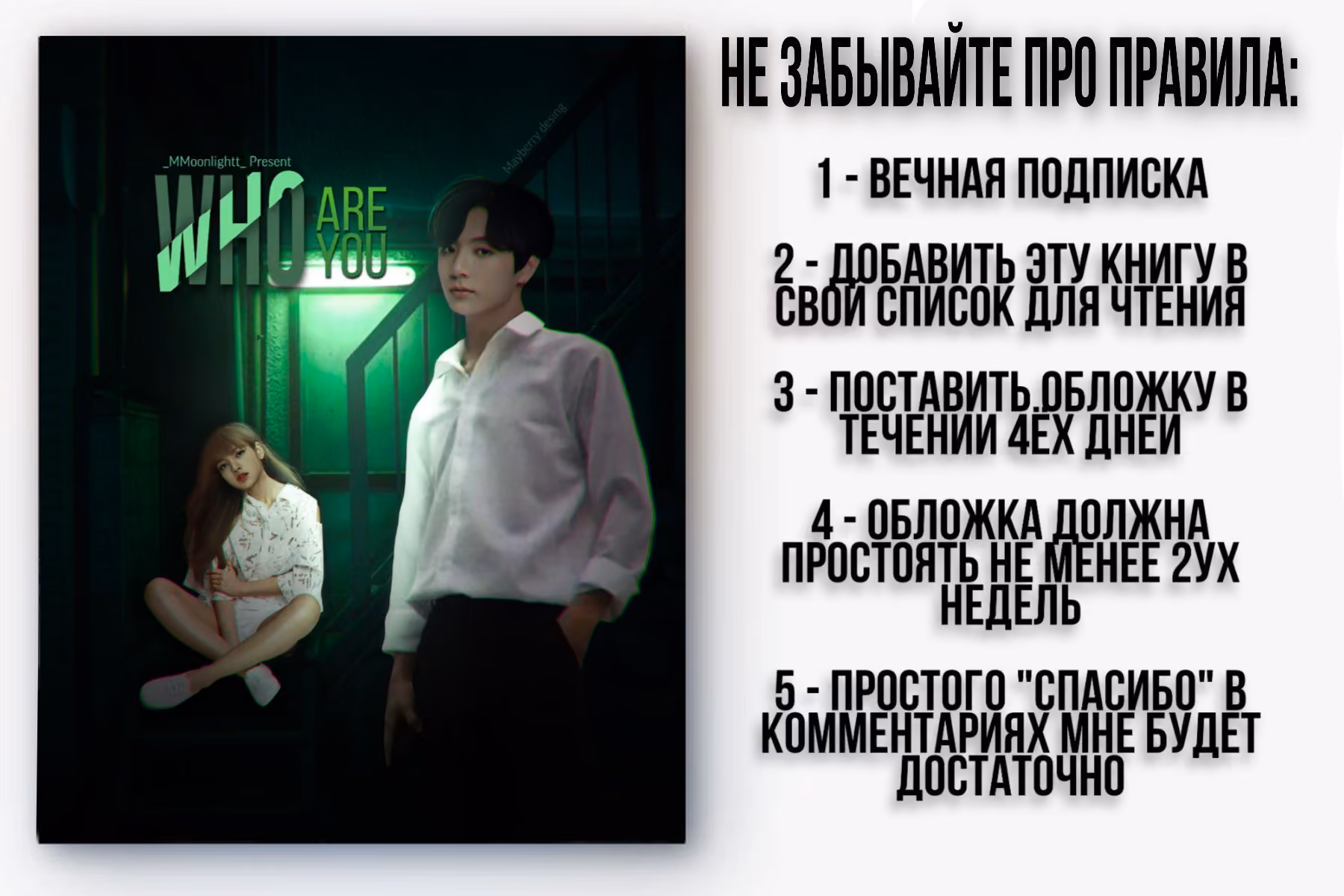 60ff36a490ea6700aefe313f6f8ee0ef.jpg