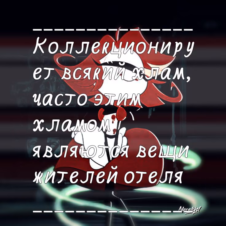 6100090e0ea022e49179ebe2be7b3ce3.jpg