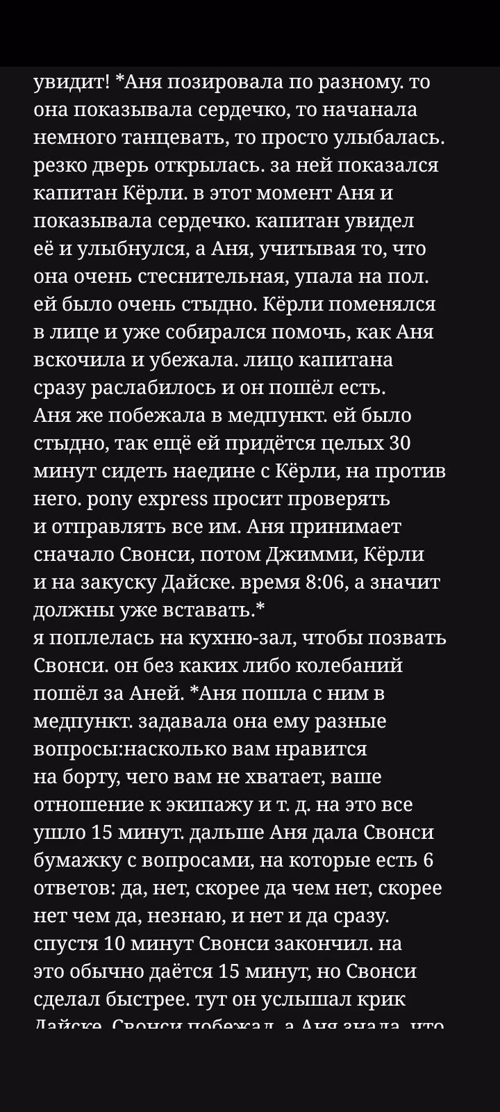 6100a4f6d4806e041340b1fc92bdd963.avif