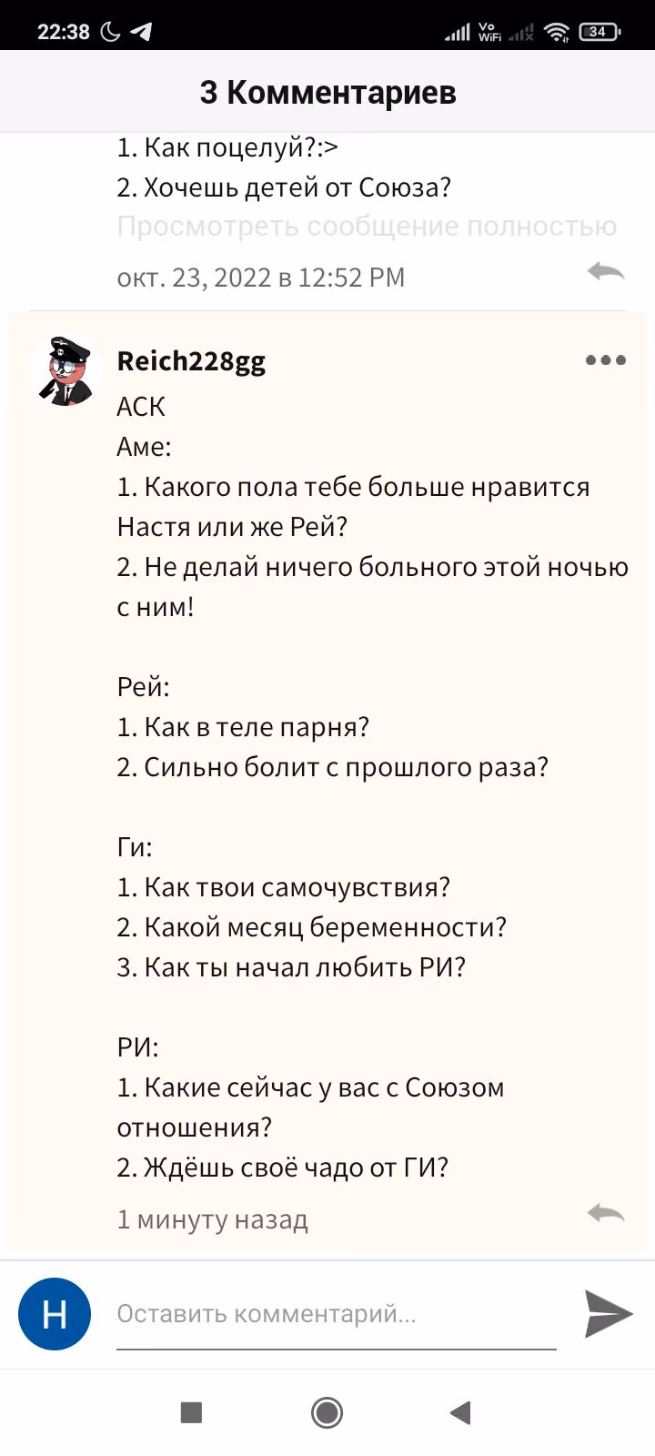 610160368250402e78efdb2ba96d2535.avif