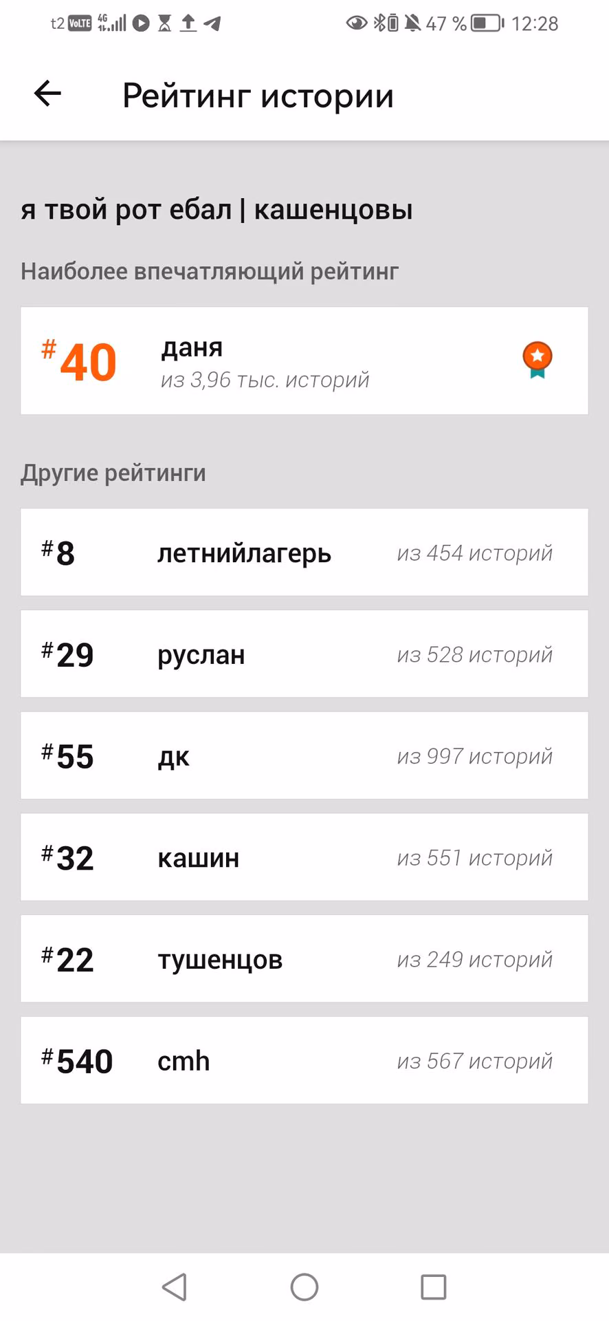 6104f3c5138c73f3f30f4d346811d323.avif