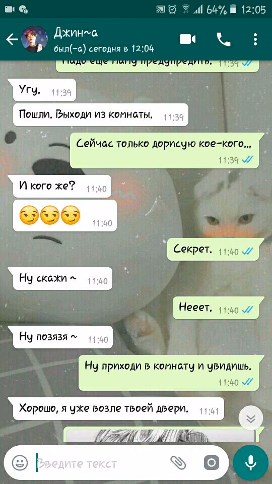 610547db4c6c85a45f9f9edd23bd552f.avif