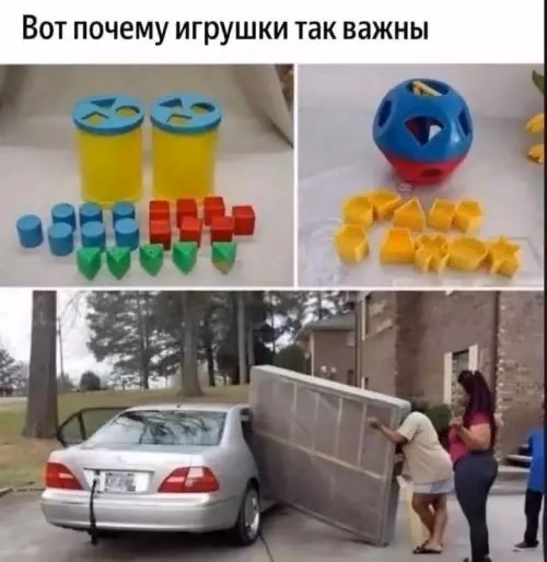 61074804b842d3e3247a23f7337d2d9f.jpg