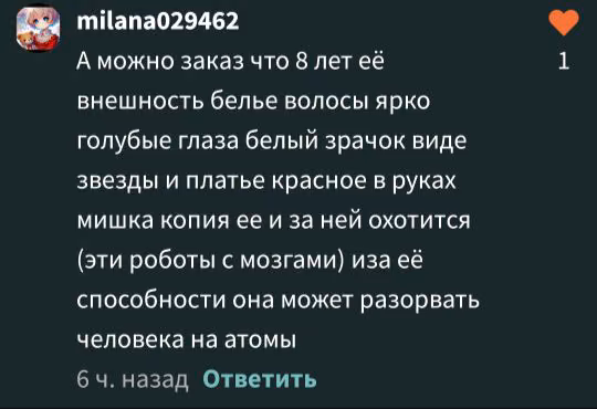 61093c911932b805203158b9970fb64b.avif
