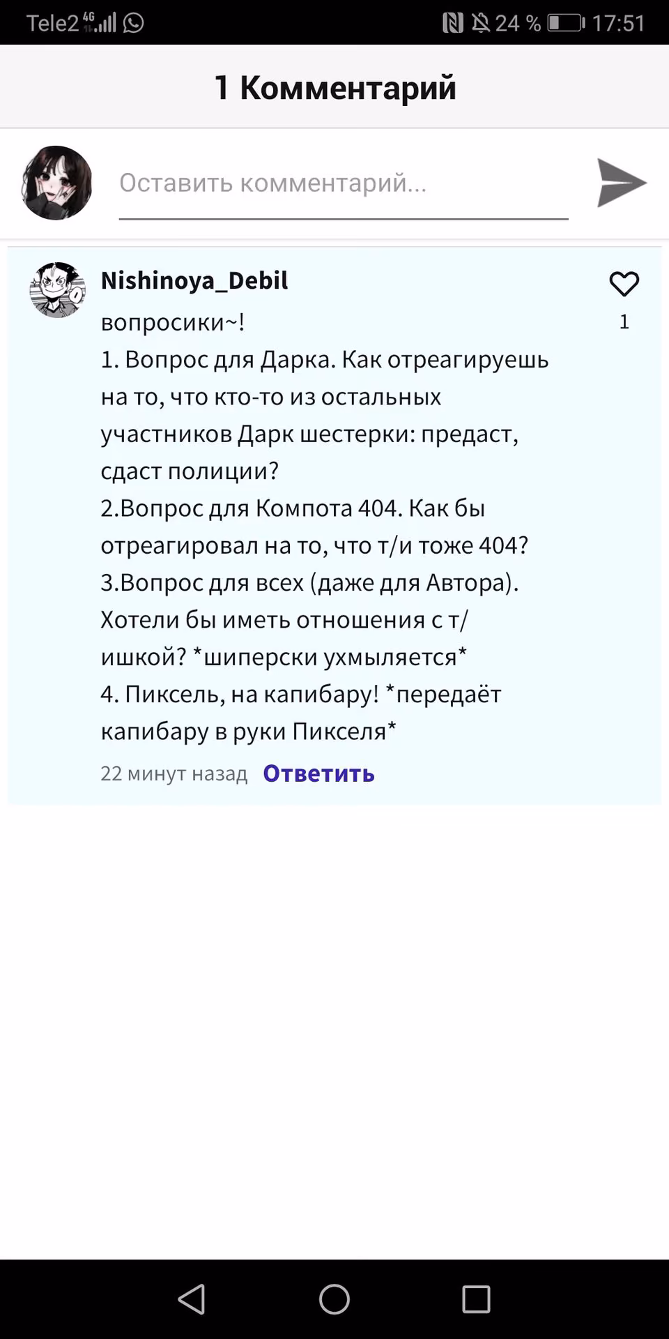 610958ed1b9203dea06e814a7e0953b5.jpg