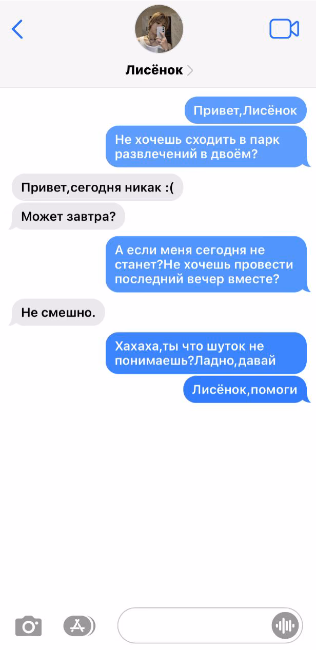 6109b8c5d170e9b154306de816ce07af.avif
