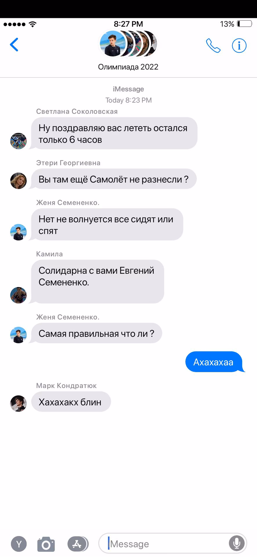 610cebba8614d98bdcd01e2dfe83ad66.jpg