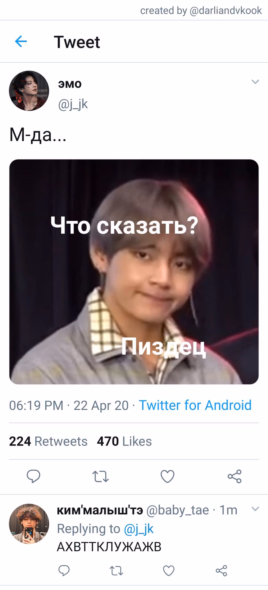 610e1ad0a0a5c93b63ae12df45142446.jpg