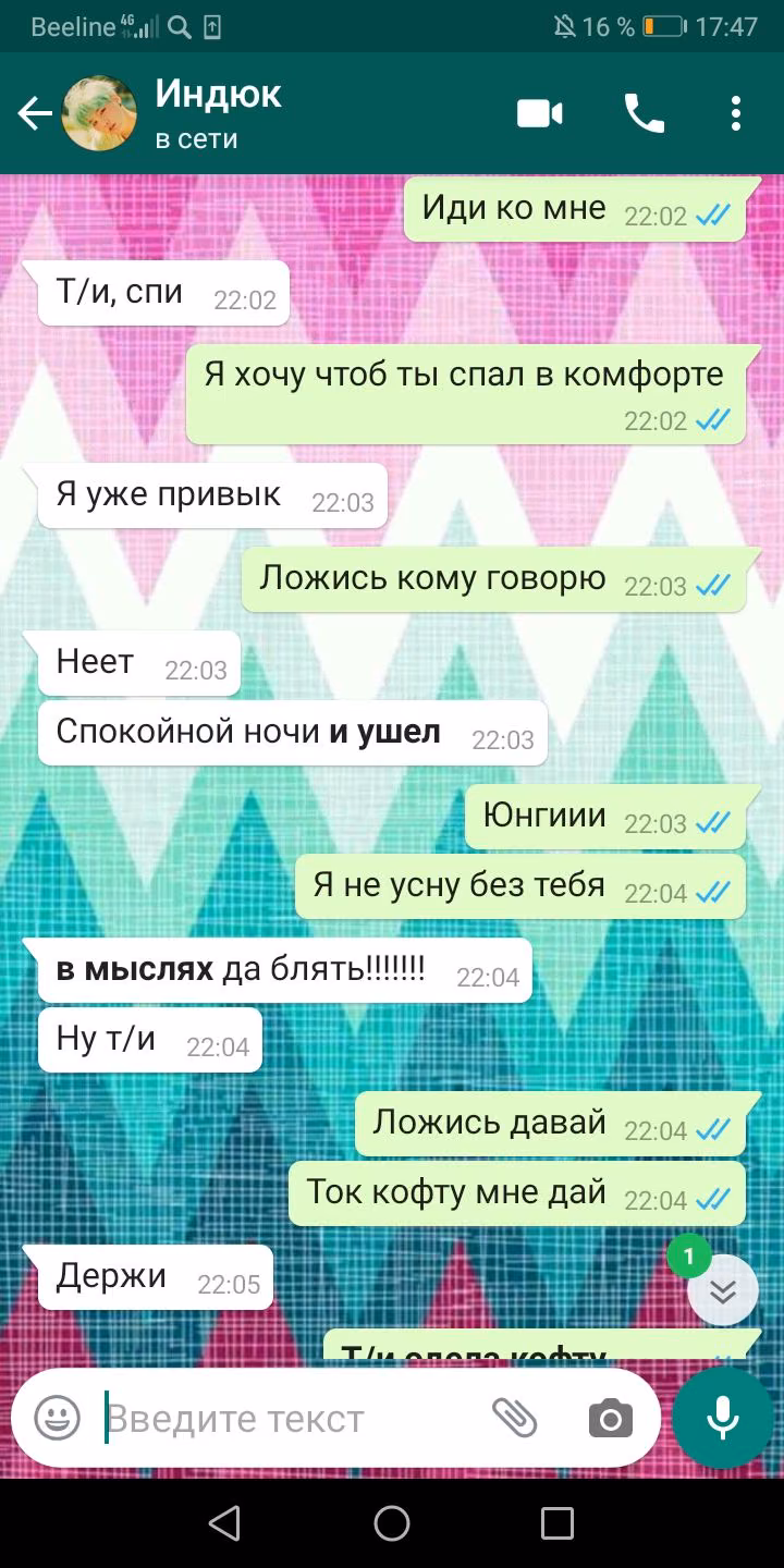 610e529c1e48ae77740fef3e14e4c22c.avif