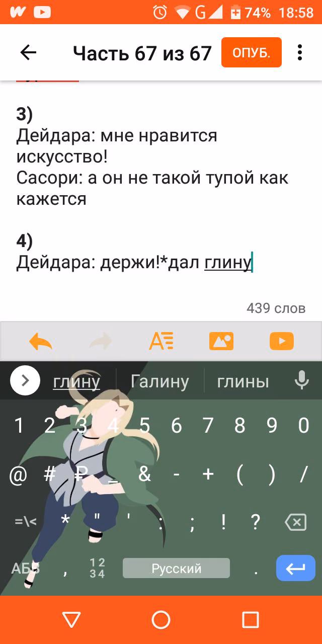 610ed56ac779b234f8b2a055857aff8a.jpg