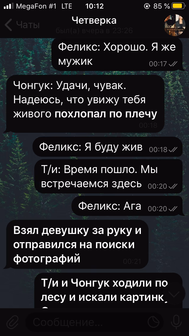 6110be9289bff0e3935aba8b75146172.avif