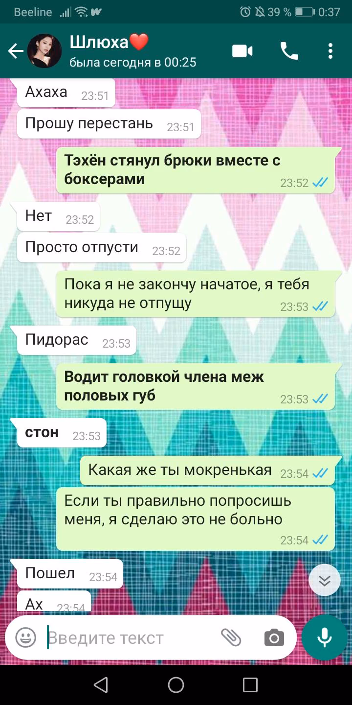 611144b9f339a850a1075c0c7813fd3b.avif