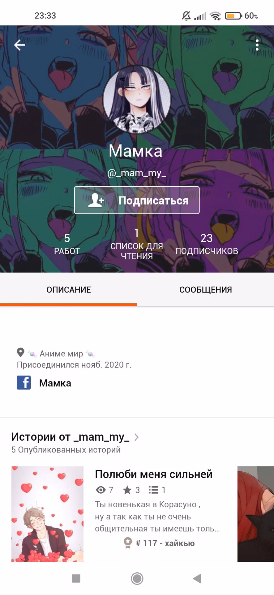 611146370c71dd0892d310cfc67125d5.avif