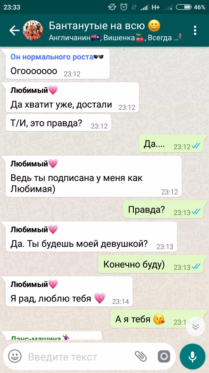 6111f53a2c6e95f2319c9f6e49c0f636.avif