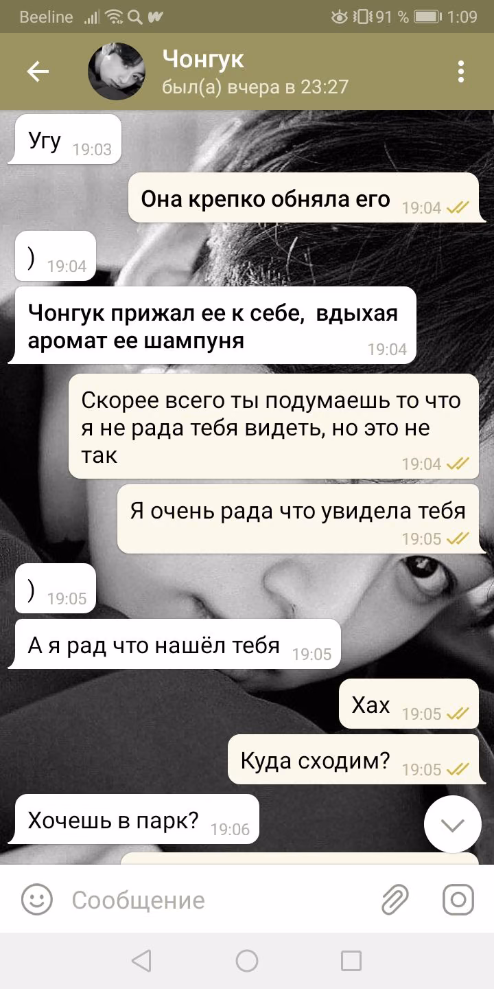 6112164d1e6cc849b58af227aabb0e66.avif