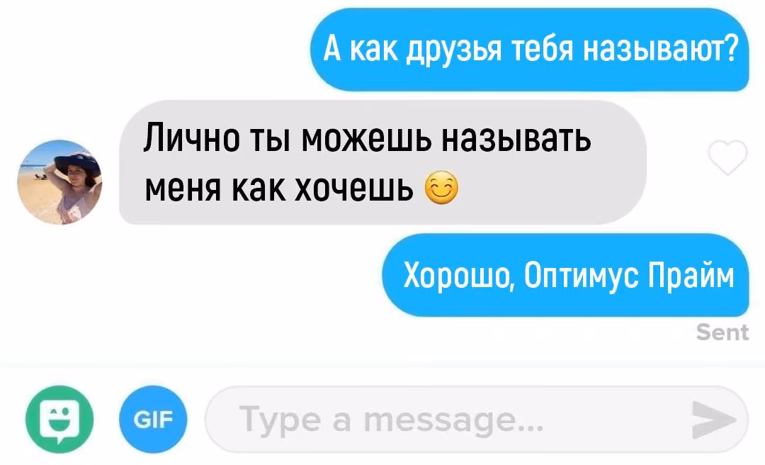 611305890fc719be9e4842682f8a330c.avif
