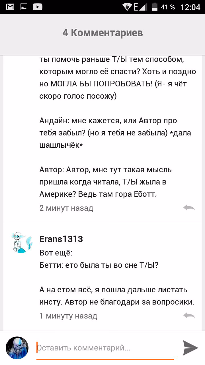 6114d200557aa904de4ab3fa74a9b3e8.avif