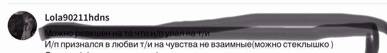 61176765b0b8b215dd092f782c8ac680.avif
