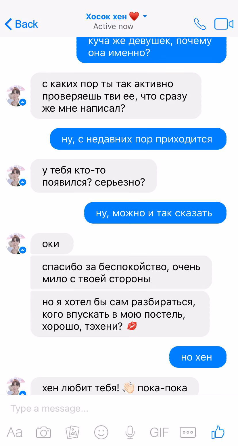 61182bfaafbb24aa2c99f1beb7ab777e.avif