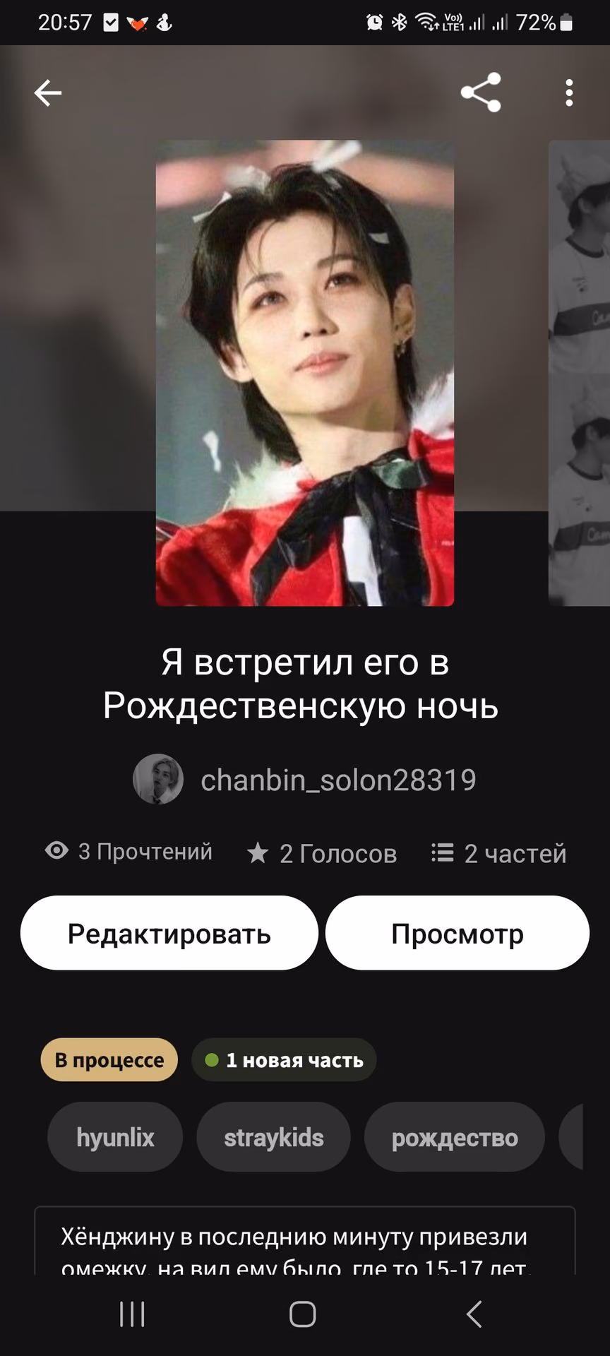 6118e33429435709c0decdeb145cb44e.avif