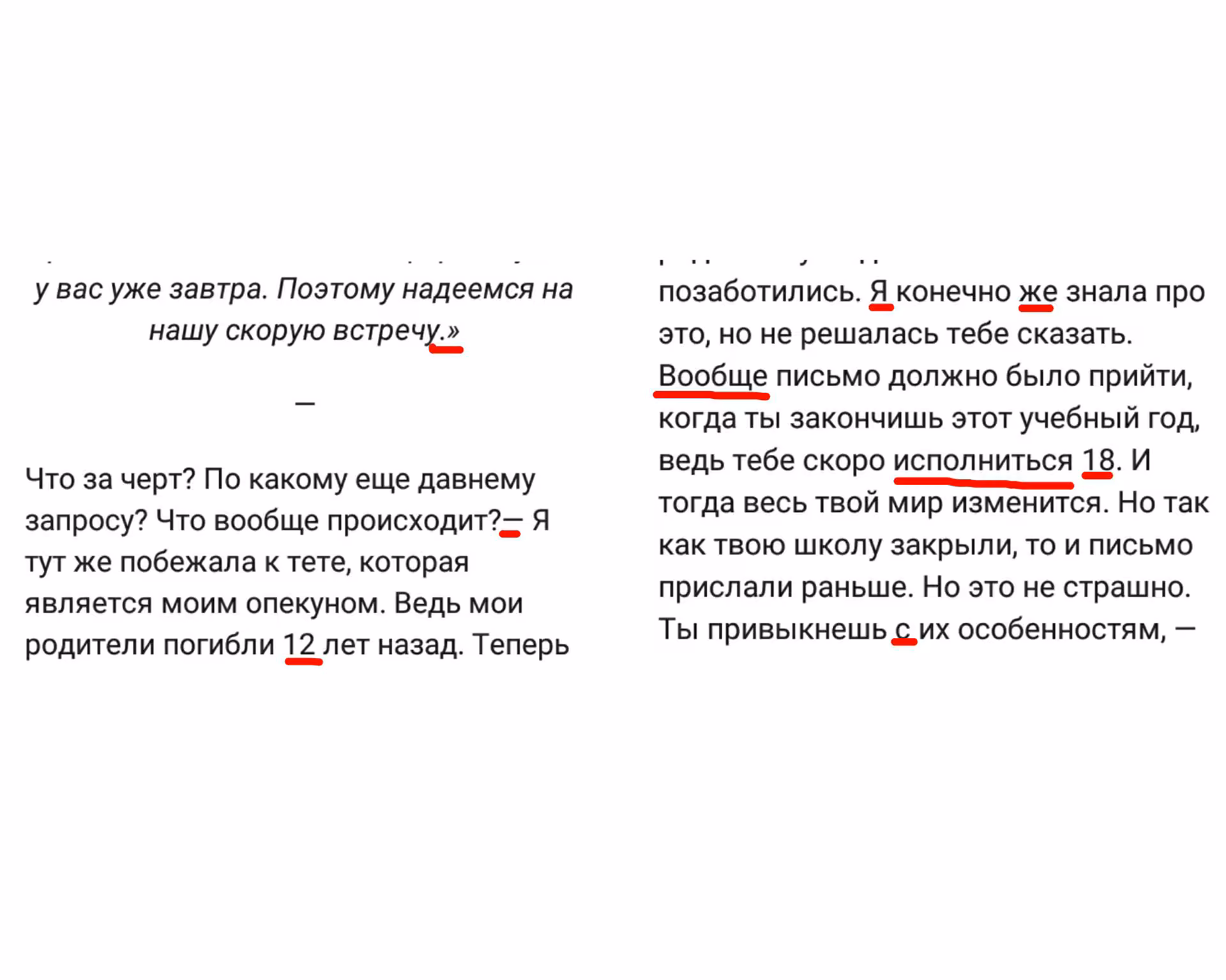 6119e4b6218197240f25142fa7fdb9c6.avif