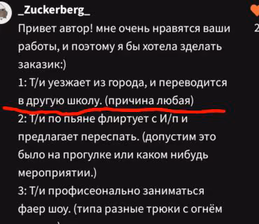 611a47d0ee8e95ccf82e4f275d44edbf.avif