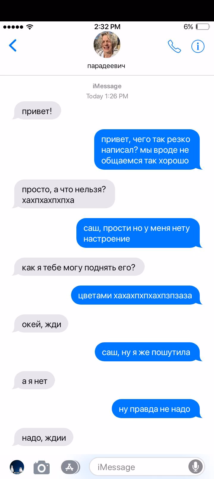 611a9f5a1bfdae678ab2d46603cf4f10.jpg