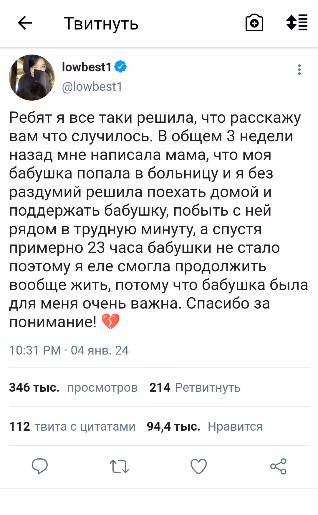 611b9ab016370119b06f7a6a8fa9dc98.avif