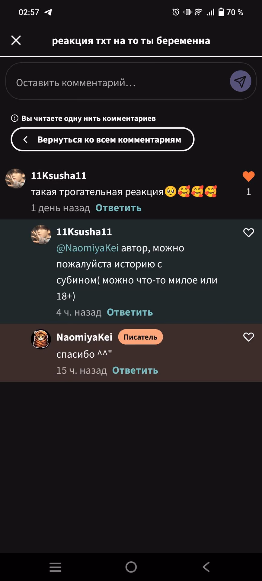 611bd50a9bd110b01df9ac701d0438e8.avif