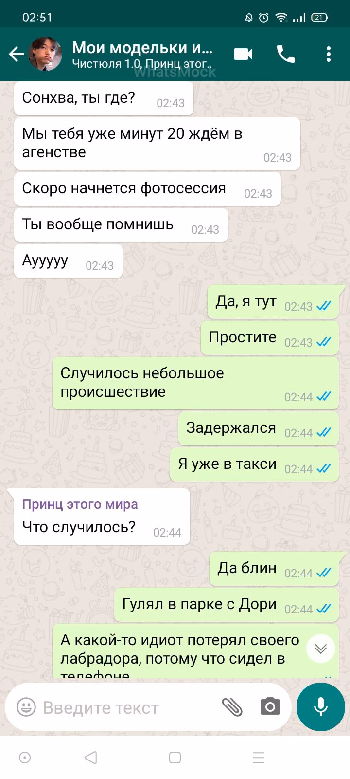611c4cf5846004b0fa7dcd6afe4ea6b1.avif