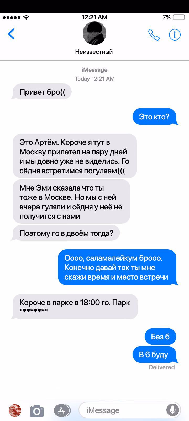 611db8005c9c69ee2dc22d492bb74c76.jpg