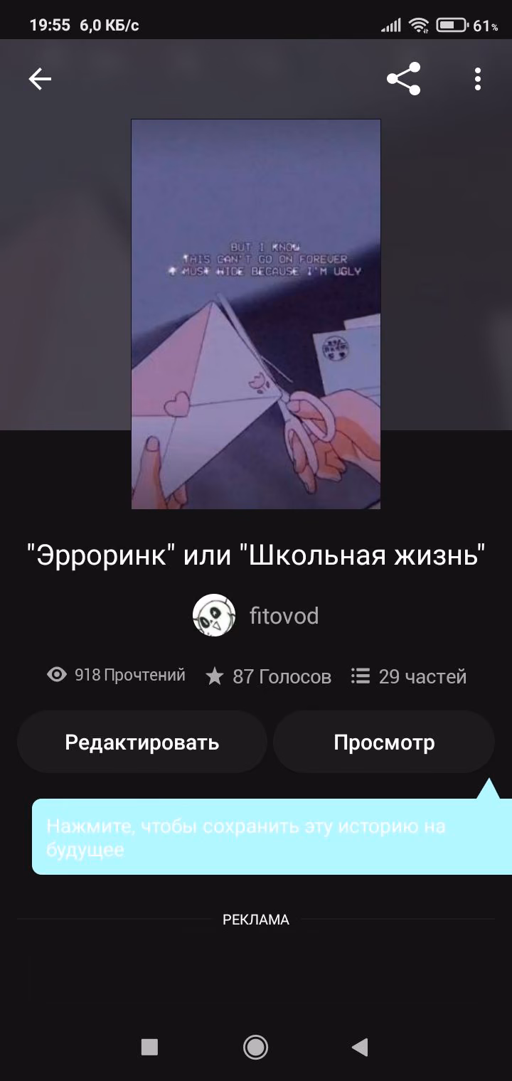 611de0cfcc4a09e15f2d1dfd8185b44e.avif