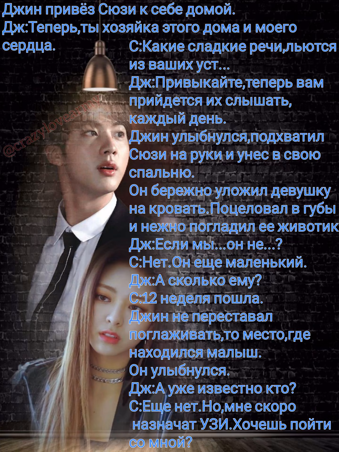 611e95b15d5e510a88d2d525fe21faf5.avif