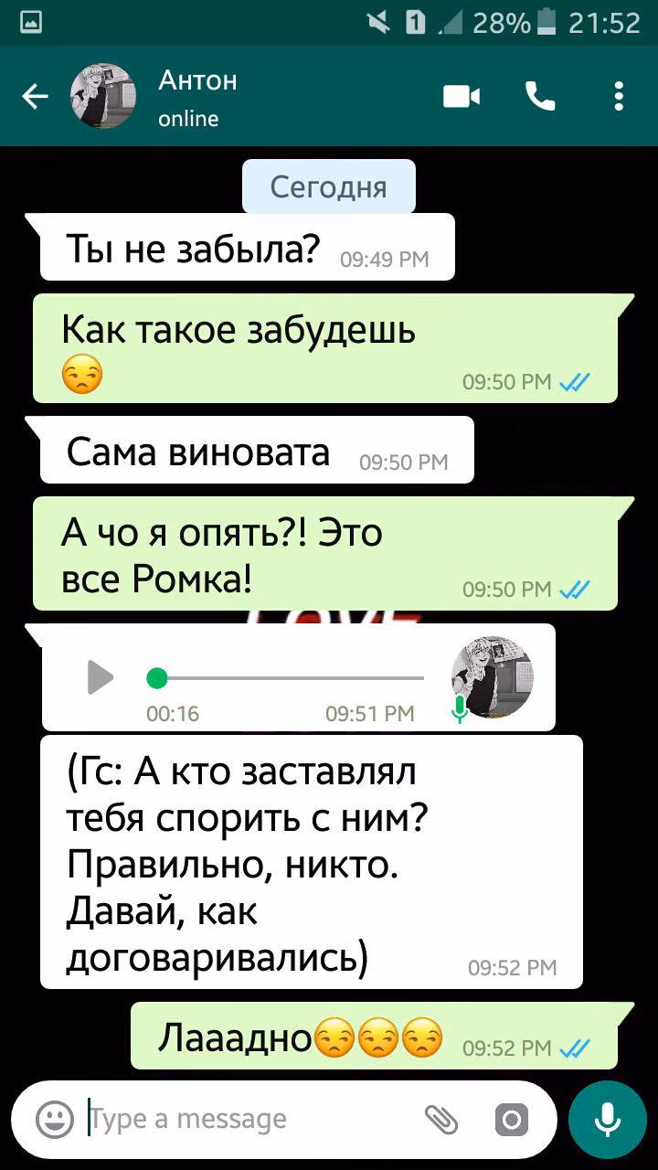 6120f3ee847c79be2a0f44e40d4b4c28.avif